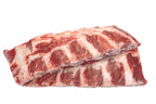 BEEF BACK RIB