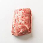 BONELESS PORK BUTT (1LB)